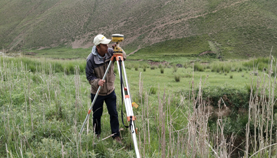 使用GPS控制測(cè)量 使用GPS控制測(cè)量