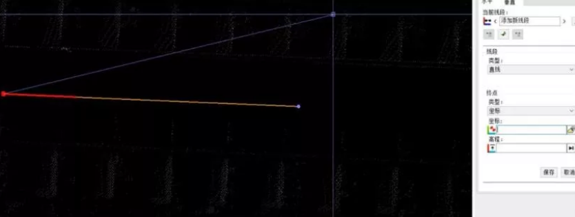 軌道中心線繪制 軌道中心線繪制