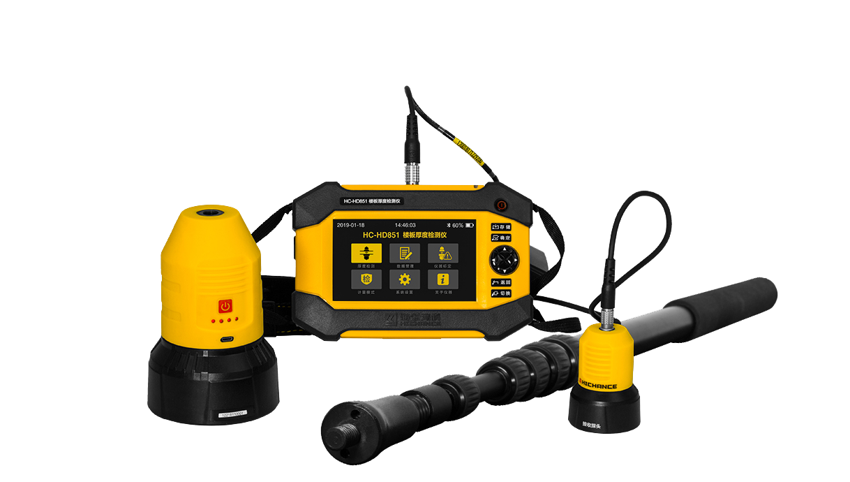 hc-hd851.png hc-hd851.png